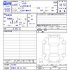 suzuki hustler 2018 -SUZUKI 【宇都宮 580ﾕ1815】--Hustler MR41S--301494---SUZUKI 【宇都宮 580ﾕ1815】--Hustler MR41S--301494- image 3