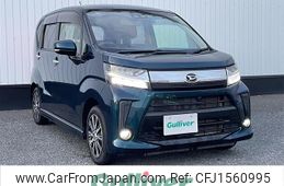 daihatsu move 2022 CFJ1560995