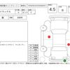 toyota hilux 2021 -TOYOTA--Hilux GUN125--GUN125-3928209---TOYOTA--Hilux GUN125--GUN125-3928209- image 4