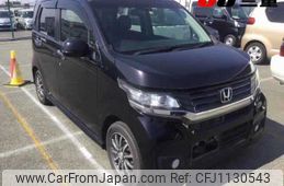 honda n-wgn 2014 -HONDA--N WGN JH1-1033952---HONDA--N WGN JH1-1033952-