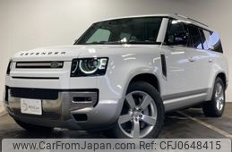 rover defender 2023 -ROVER 【名変中 】--Defender LD25--P2197924---ROVER 【名変中 】--Defender LD25--P2197924-