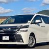 toyota vellfire 2017 -TOYOTA--Vellfire DBA-AGH30W--AGH30-0119719---TOYOTA--Vellfire DBA-AGH30W--AGH30-0119719- image 4