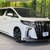 toyota alphard 2023 -TOYOTA--Alphard 3BA-AGH30W--AGH30-0461312---TOYOTA--Alphard 3BA-AGH30W--AGH30-0461312- image 18