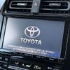 toyota prius 2016 quick_quick_DAA-ZVW50_ZVW50-8043485 image 3