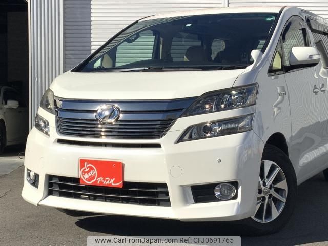 toyota vellfire 2012 -TOYOTA--Vellfire DAA-ATH20W--8005811---TOYOTA--Vellfire DAA-ATH20W--8005811- image 2