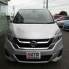 nissan serena 2017 -NISSAN--Serena DAA-GC27--GC27-015462---NISSAN--Serena DAA-GC27--GC27-015462- image 4