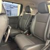 honda freed 2023 CFJ1743397 image 30