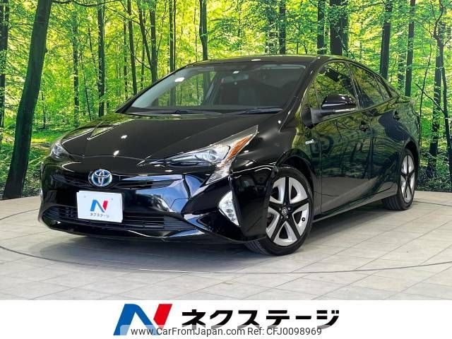 toyota prius 2016 -TOYOTA--Prius DAA-ZVW50--ZVW50-6032267---TOYOTA--Prius DAA-ZVW50--ZVW50-6032267- image 1