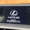 lexus nx 2015 -LEXUS--Lexus NX DAA-AYZ15--AYZ15-1005329---LEXUS--Lexus NX DAA-AYZ15--AYZ15-1005329- image 3