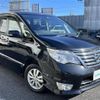 nissan serena 2016 -NISSAN--Serena DBA-FPC26--FPC26-052601---NISSAN--Serena DBA-FPC26--FPC26-052601- image 17