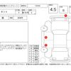 daihatsu tanto 2021 CFJ1694048 image 4
