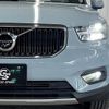 volvo xc40 2019 -VOLVO--Volvo XC40 DBA-XB420XC--YV1XZACMDK2124442---VOLVO--Volvo XC40 DBA-XB420XC--YV1XZACMDK2124442- image 19