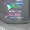 toyota corolla-touring-wagon 2020 -TOYOTA--Corolla Touring 6AA-ZWE211W--ZWE211-6015835---TOYOTA--Corolla Touring 6AA-ZWE211W--ZWE211-6015835- image 13