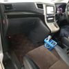 toyota alphard 2013 quick_quick_DBA-ANH20W_ANH20-8290508 image 5