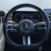 mercedes-benz c-class-station-wagon 2022 -MERCEDES-BENZ--Benz C Class Wagon 5AA-206241C--W1K2062412F044257---MERCEDES-BENZ--Benz C Class Wagon 5AA-206241C--W1K2062412F044257- image 18