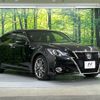 toyota crown 2016 -TOYOTA--Crown DAA-AWS210--AWS210-6110415---TOYOTA--Crown DAA-AWS210--AWS210-6110415- image 15