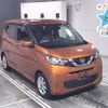 nissan dayz 2020 -NISSAN 【後日 】--DAYZ B43W-0024244---NISSAN 【後日 】--DAYZ B43W-0024244- image 1