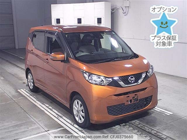 nissan dayz 2020 -NISSAN 【後日 】--DAYZ B43W-0024244---NISSAN 【後日 】--DAYZ B43W-0024244- image 1