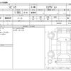 honda civic 2020 -HONDA--Civic 6BA-FK7--FK7-1202365---HONDA--Civic 6BA-FK7--FK7-1202365- image 3