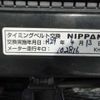 subaru impreza 2002 CFJ1549039 image 20