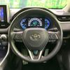toyota rav4 2019 CFJ1755918 image 11