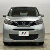 nissan dayz 2019 CFJ0321521 image 14