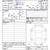daihatsu hijet-van 2017 -DAIHATSU--Hijet Van S321V--0318830---DAIHATSU--Hijet Van S321V--0318830- image 3