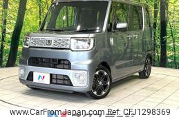 daihatsu wake 2015 -DAIHATSU--WAKE DBA-LA700S--LA700S-0035250---DAIHATSU--WAKE DBA-LA700S--LA700S-0035250-