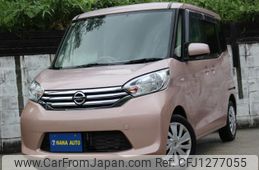 nissan dayz-roox 2014 quick_quick_B21A_B21A-0052603