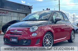 abarth 595 2014 quick_quick_312142_ZFA3120000J103857