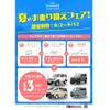 toyota hilux-sports-pick-up 2002 CFJ1641161 image 2
