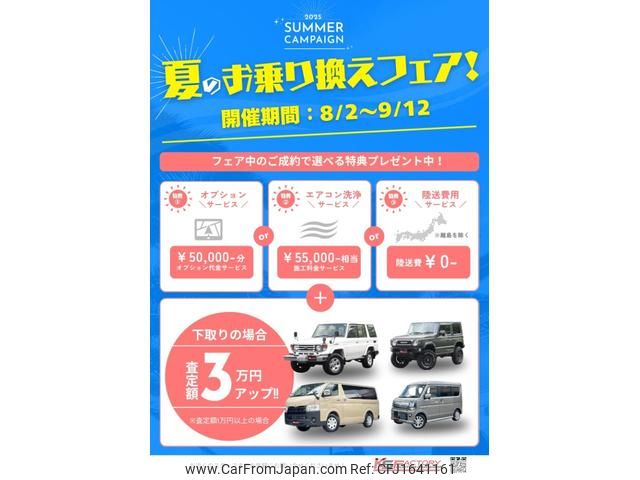 toyota hilux-sports-pick-up 2002 CFJ1641161 image 2