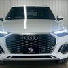 audi q5 2022 -AUDI--Audi Q5 3CA-FYDTPS--WAUZZZFY7N2119042---AUDI--Audi Q5 3CA-FYDTPS--WAUZZZFY7N2119042- image 13