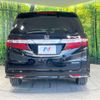 honda odyssey 2017 -HONDA--Odyssey DAA-RC4--RC4-1024992---HONDA--Odyssey DAA-RC4--RC4-1024992- image 17