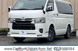 toyota hiace-van 2022 quick_quick_3DF-GDH206V_GDH206-1083337