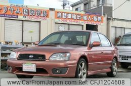 subaru legacy-b4 2002 quick_quick_TA-BE5_BE5-106895
