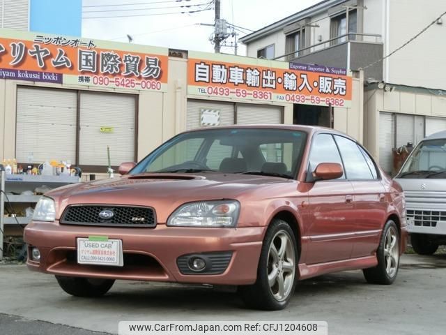 subaru legacy-b4 2002 quick_quick_TA-BE5_BE5-106895 image 1