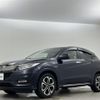 honda vezel 2019 -HONDA--VEZEL DAA-RU3--RU3-1336605---HONDA--VEZEL DAA-RU3--RU3-1336605- image 22