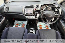 honda stream 2006 CFJ1715635