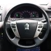 toyota crown 2010 -TOYOTA--Crown DBA-GRS200--GRS200-0039451---TOYOTA--Crown DBA-GRS200--GRS200-0039451- image 14