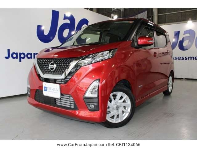 nissan dayz 2021 -NISSAN 【京都 585ｲ3776】--DAYZ 5AA-B44W--B44W-0112776---NISSAN 【京都 585ｲ3776】--DAYZ 5AA-B44W--B44W-0112776- image 1
