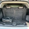 jeep commander 2023 quick_quick_3DA-H620_MCAPJ9AY7PFA04430 image 8