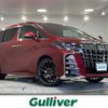 toyota alphard 2018 -TOYOTA--Alphard DBA-AGH30W--AGH30-0231352---TOYOTA--Alphard DBA-AGH30W--AGH30-0231352- image 1