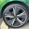 peugeot 308 2023 CFJ1771717 image 15