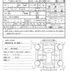 nissan ad 2022 CFJ1554384 image 21