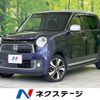 honda n-one 2015 -HONDA--N ONE DBA-JG1--JG1-2105529---HONDA--N ONE DBA-JG1--JG1-2105529- image 1
