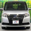 toyota noah 2014 -TOYOTA--Noah DAA-ZWR80G--ZWR80-0005072---TOYOTA--Noah DAA-ZWR80G--ZWR80-0005072- image 16