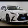 lexus nx 2024 quick_quick_AAZH25_AAZH25-6008170 image 15