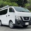 nissan caravan-van 2019 -NISSAN--Caravan Van CBF-VR2E26--VR2E26-119076---NISSAN--Caravan Van CBF-VR2E26--VR2E26-119076- image 1