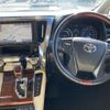 toyota vellfire 2016 CFJ1656324 image 7